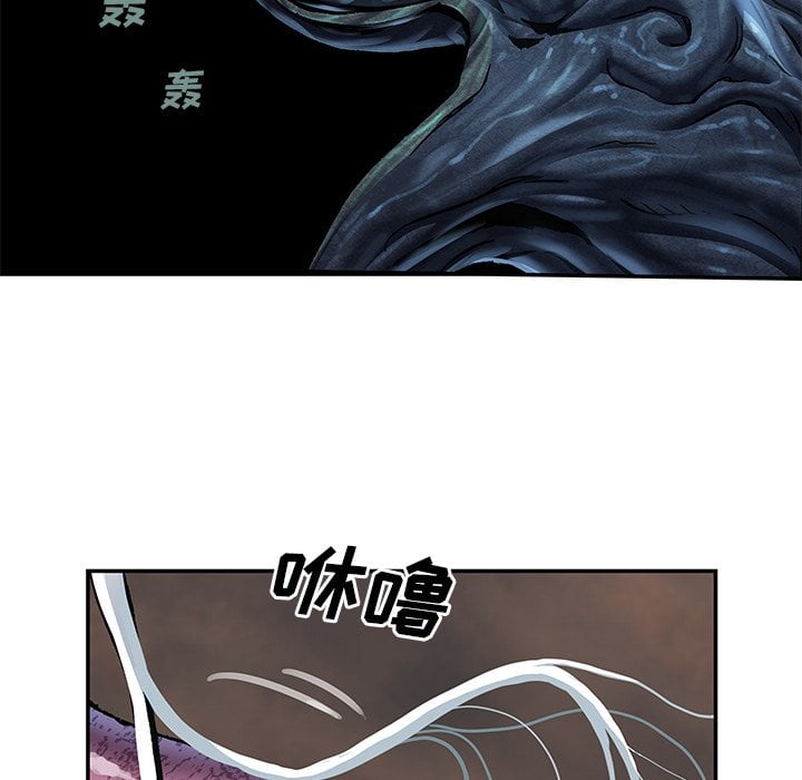 第 86 页