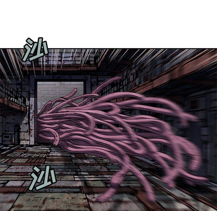 第 91 页