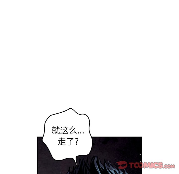 第 93 页