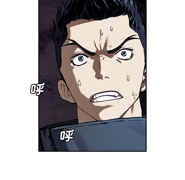 第 94 页