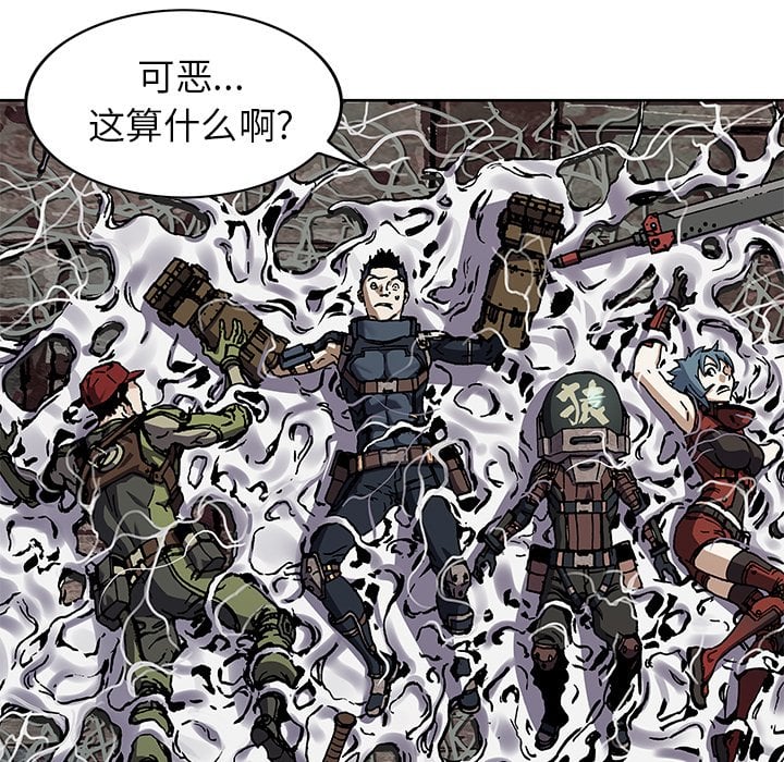 第 95 页