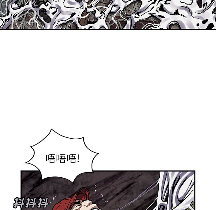第 96 页
