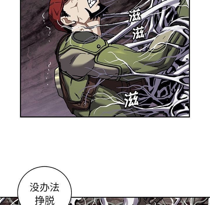 第 97 页