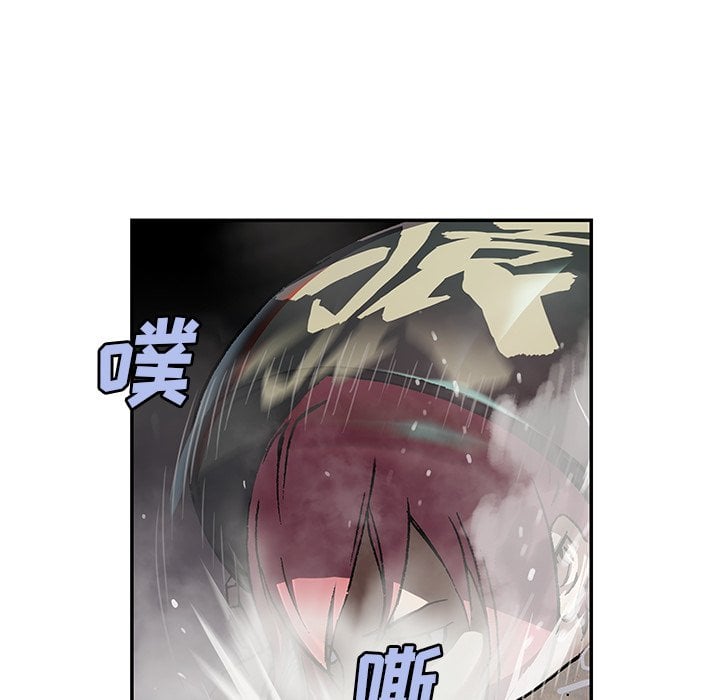 第 99 页