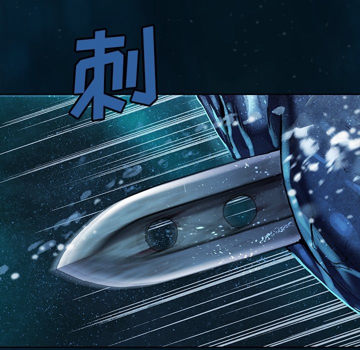 第 100 页