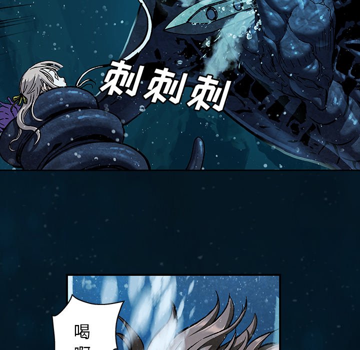 第 102 页