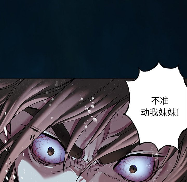 第 105 页