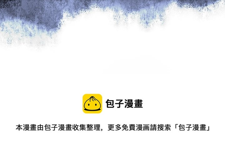 第 108 页