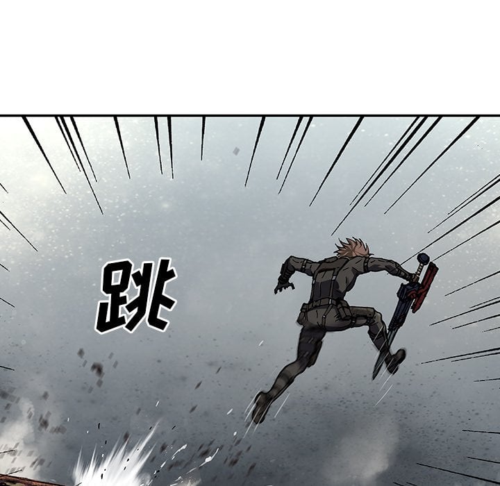 第 52 页