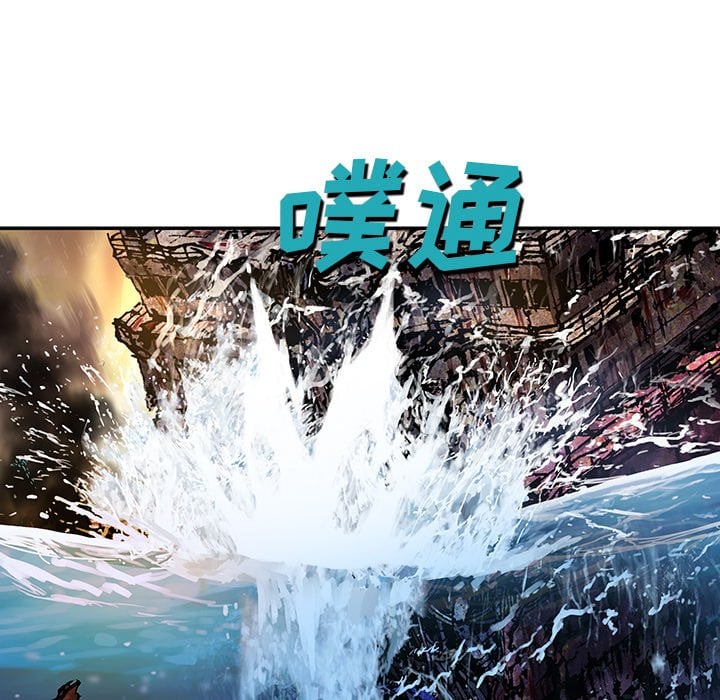 第 54 页