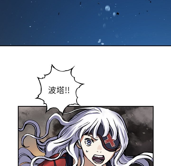 第 56 页