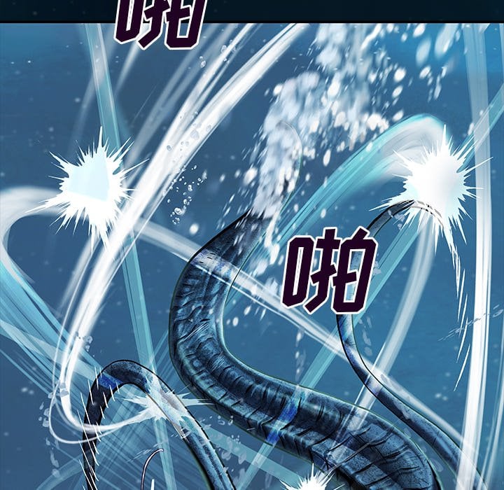 第 68 页