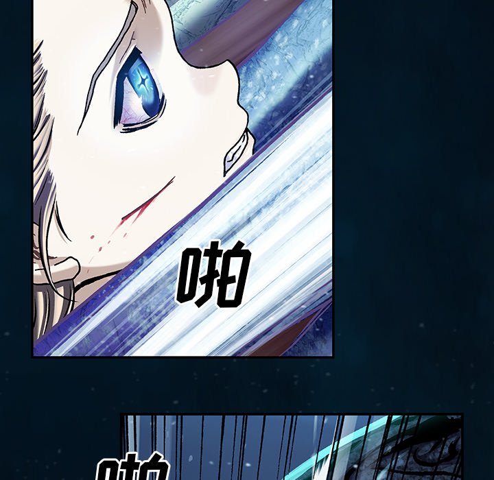 第 71 页