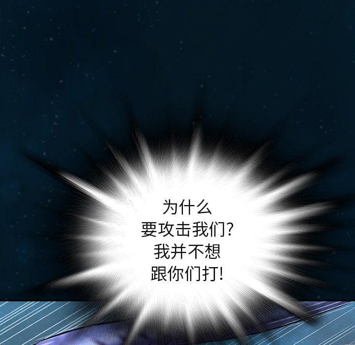 第 80 页