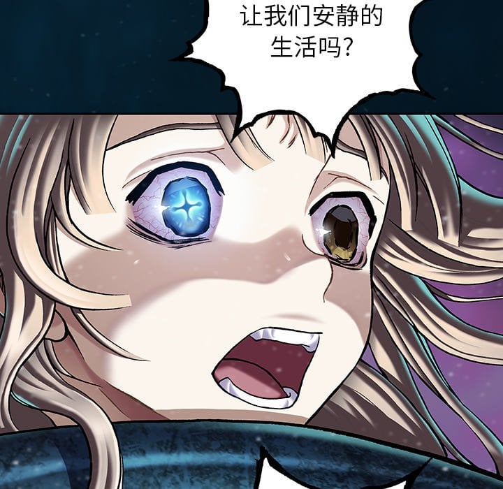 第 91 页