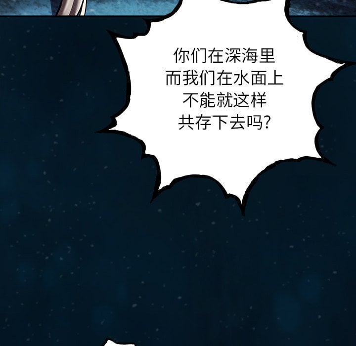 第 92 页