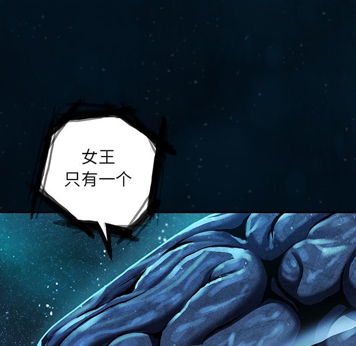 第 96 页