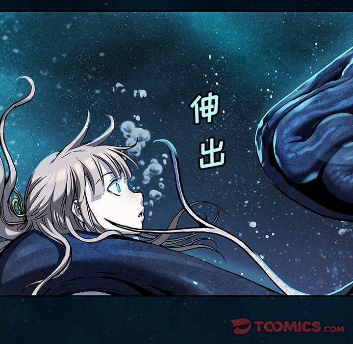 第 98 页