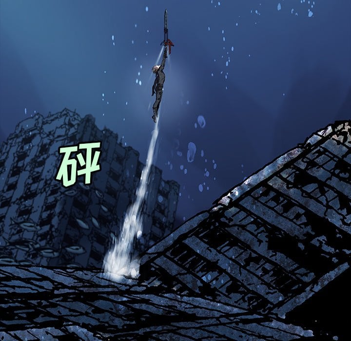 第 55 页