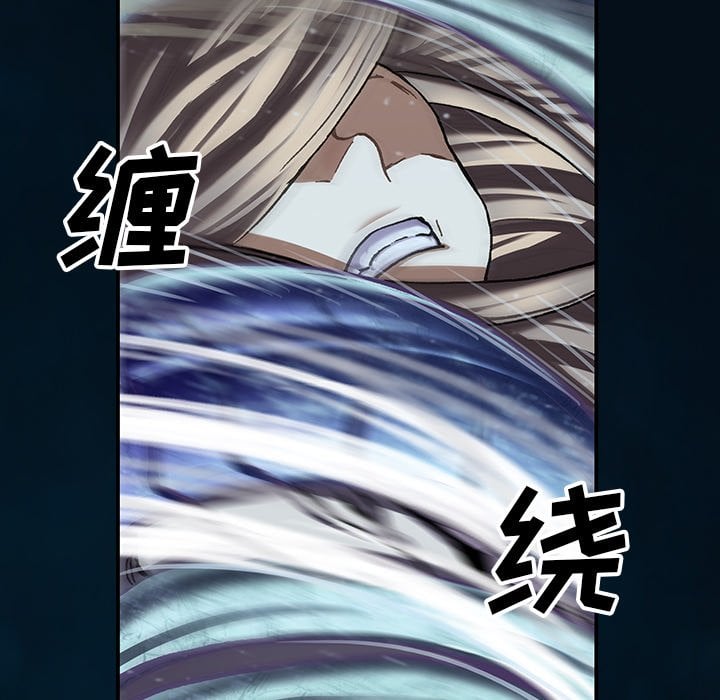 第 72 页
