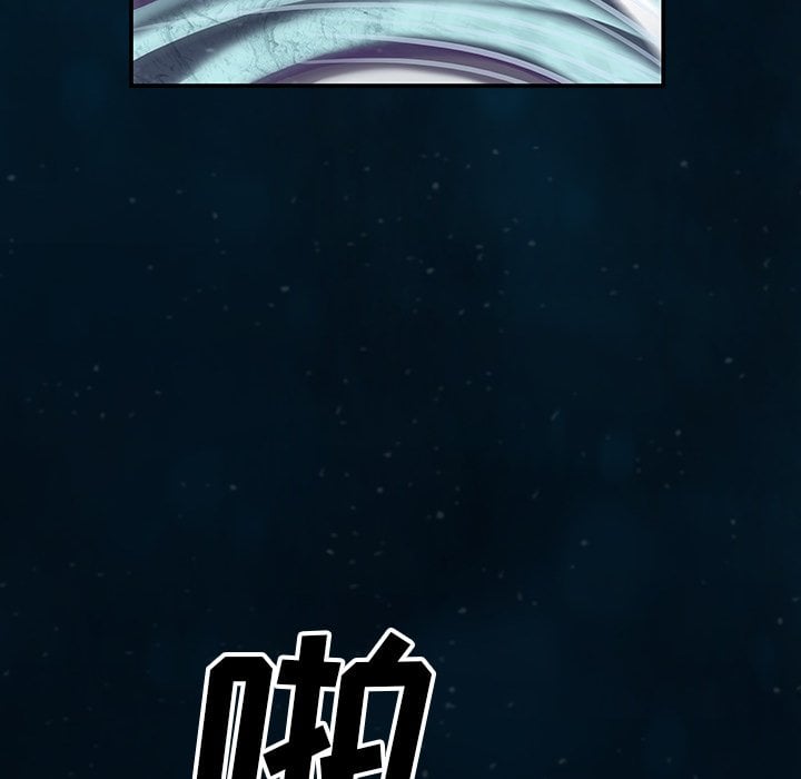 第 73 页