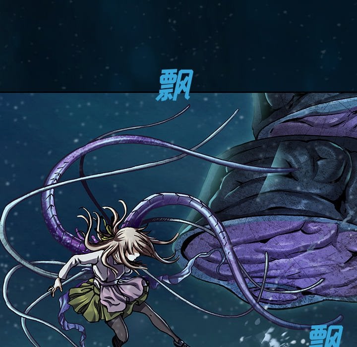 第 76 页