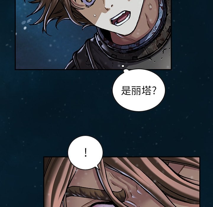 第 78 页