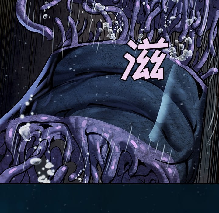 第 81 页