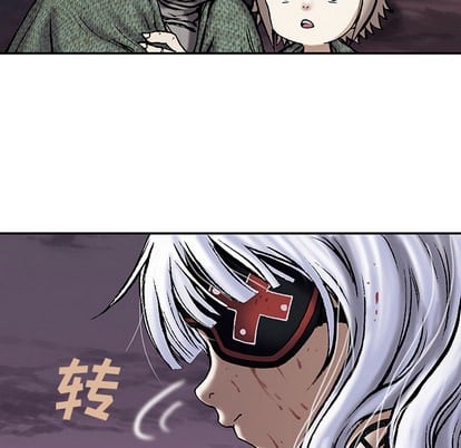 第 39 页