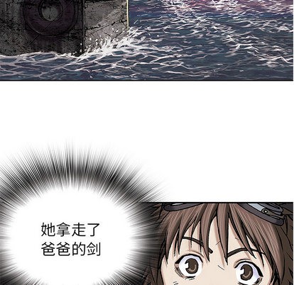 第 44 页