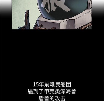 第 52 页