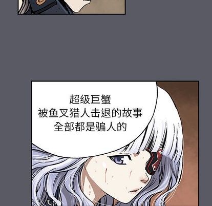 第 57 页