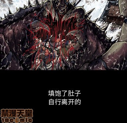 第 60 页