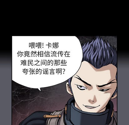 第 61 页