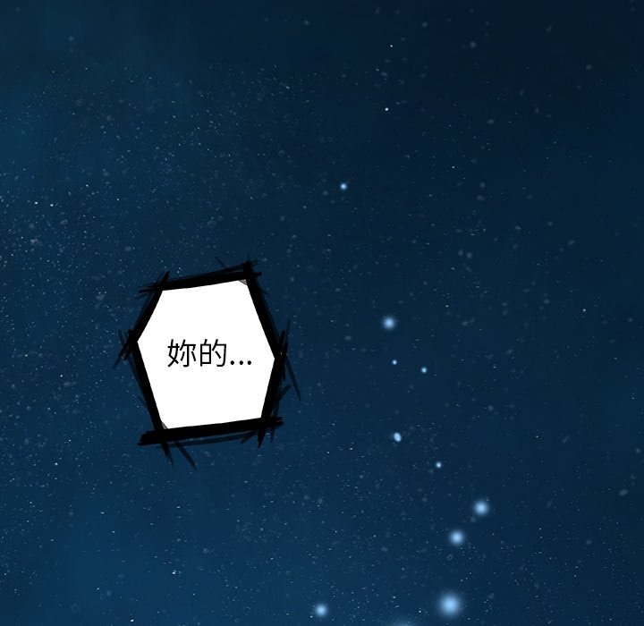 第 69 页