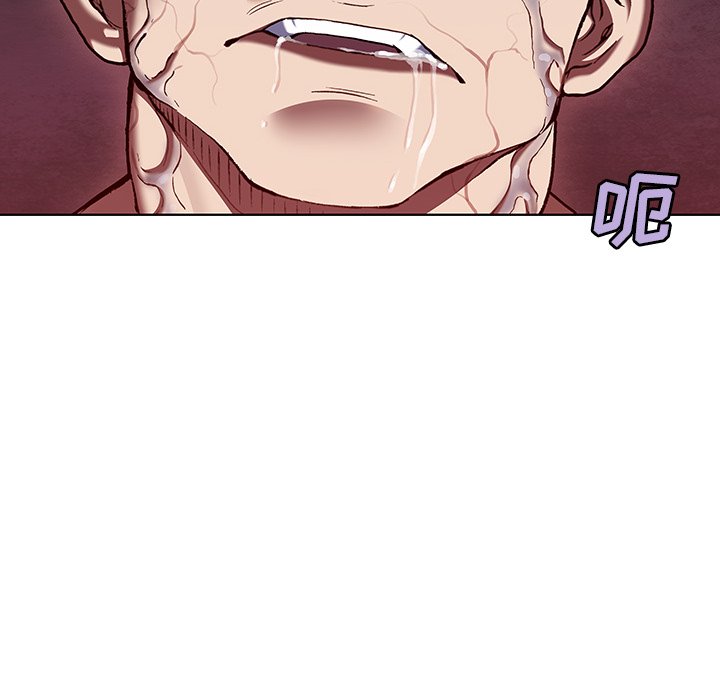 第 73 页