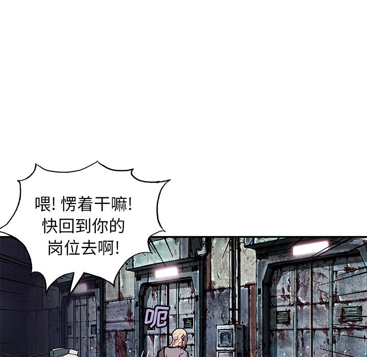 第 76 页