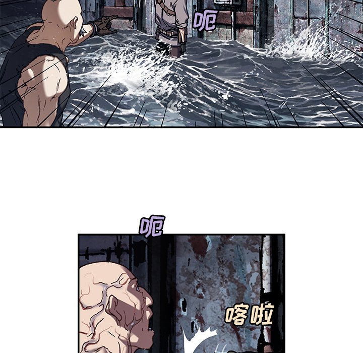 第 77 页