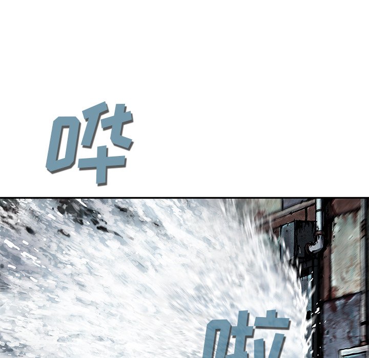 第 79 页