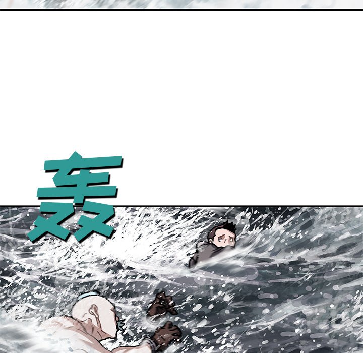 第 82 页