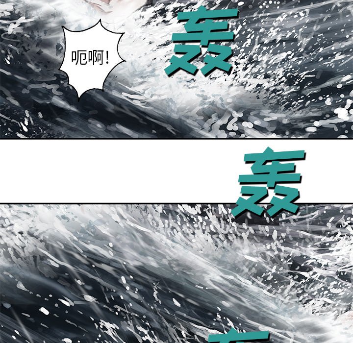 第 83 页