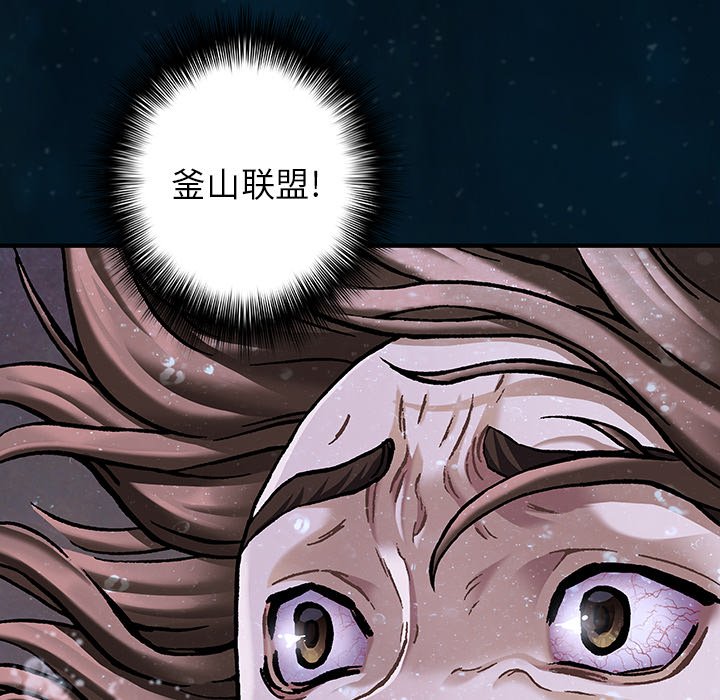 第 89 页