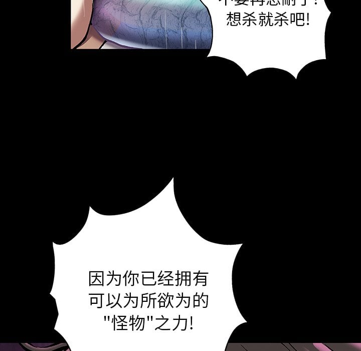 第 102 页