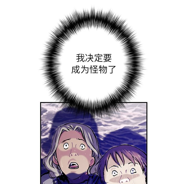 第 105 页