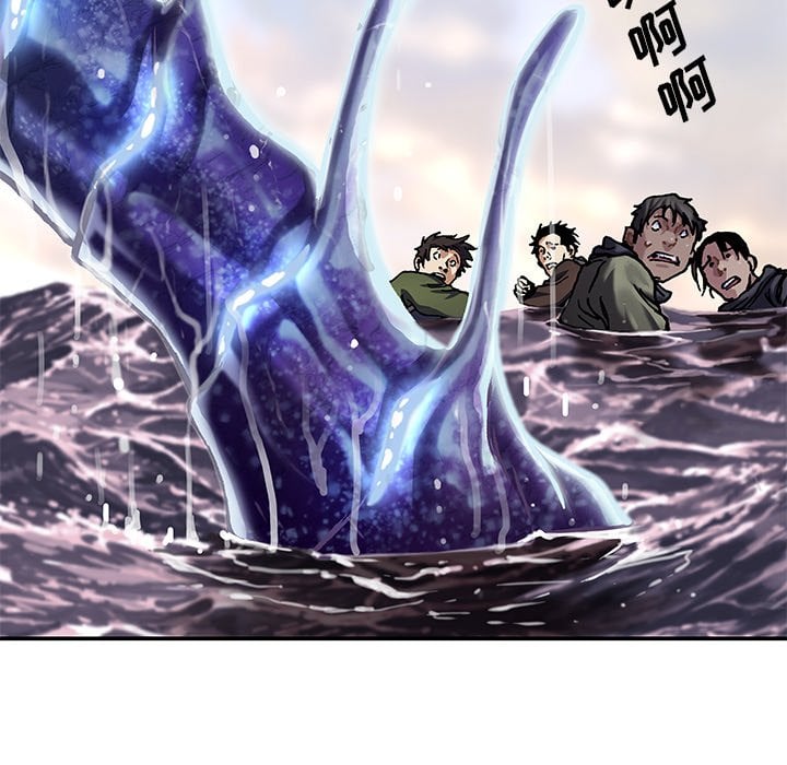 第 57 页