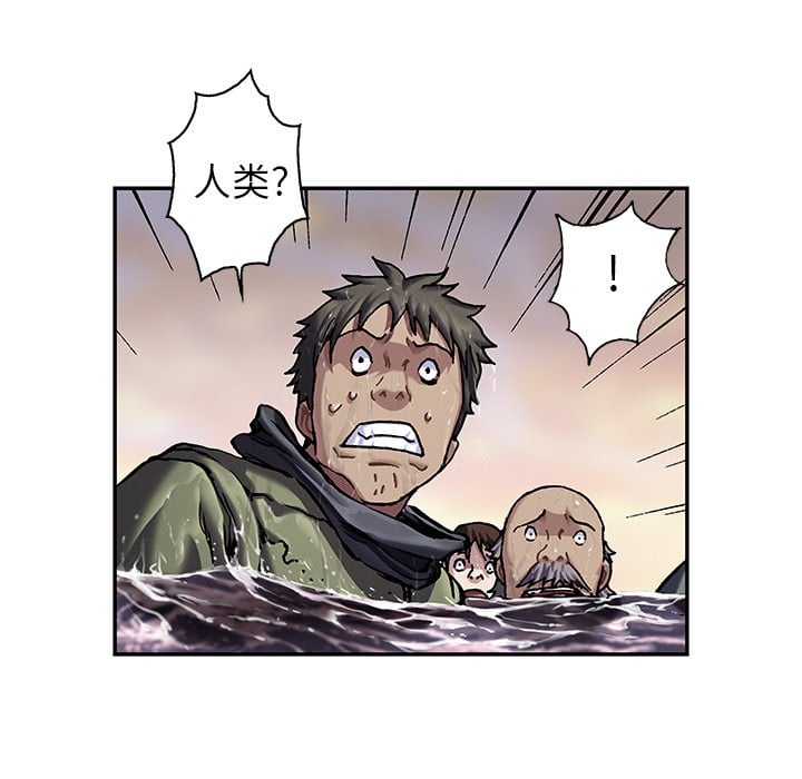 第 63 页