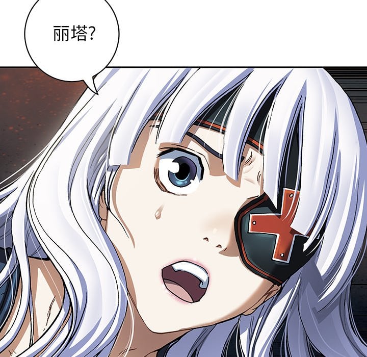第 70 页