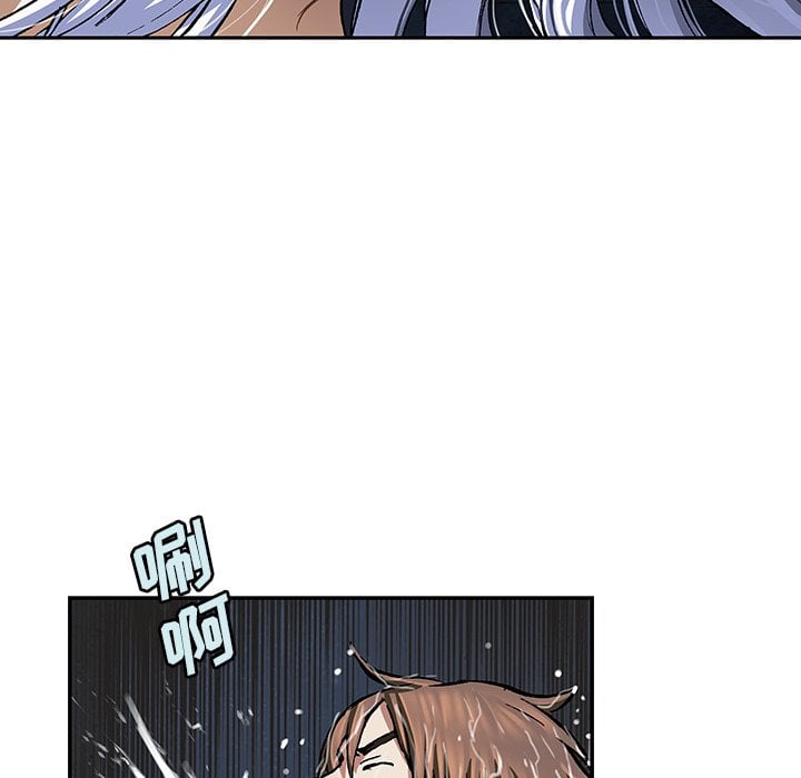第 71 页