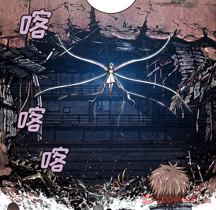 第 74 页