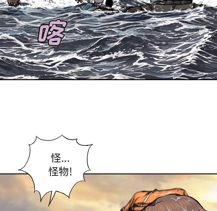 第 75 页